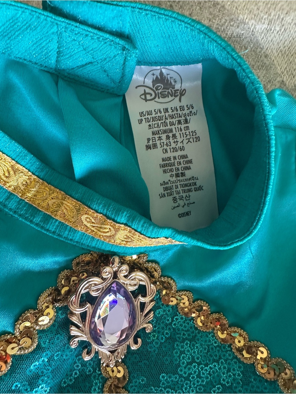 Disney’s Aladdin Princess Jasmine Dress-up Set Two-Piece size Small 5-6 - Picture 11 of 12
